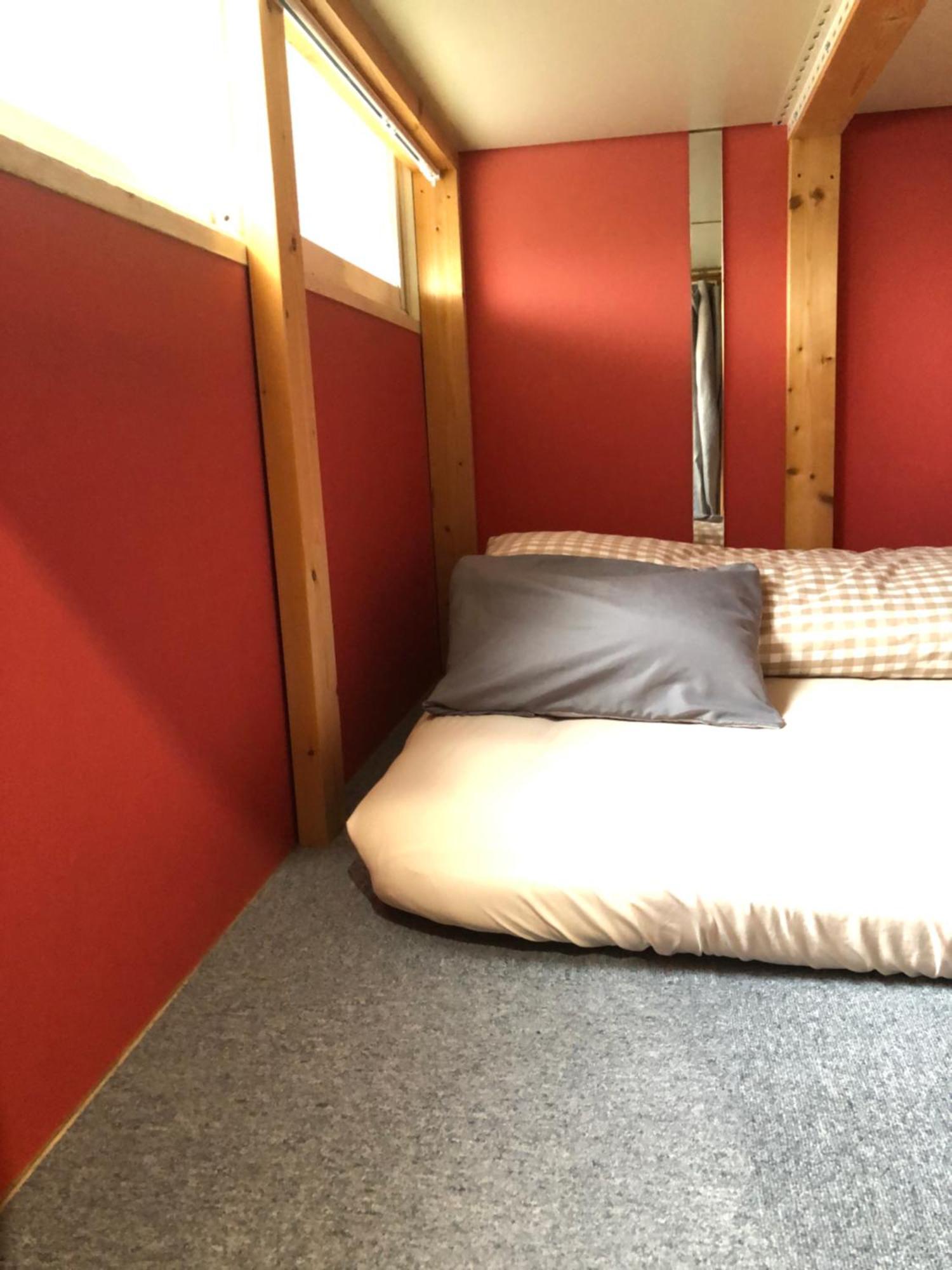 Tsubame-Ya Otel Kyoto Oda fotoğraf