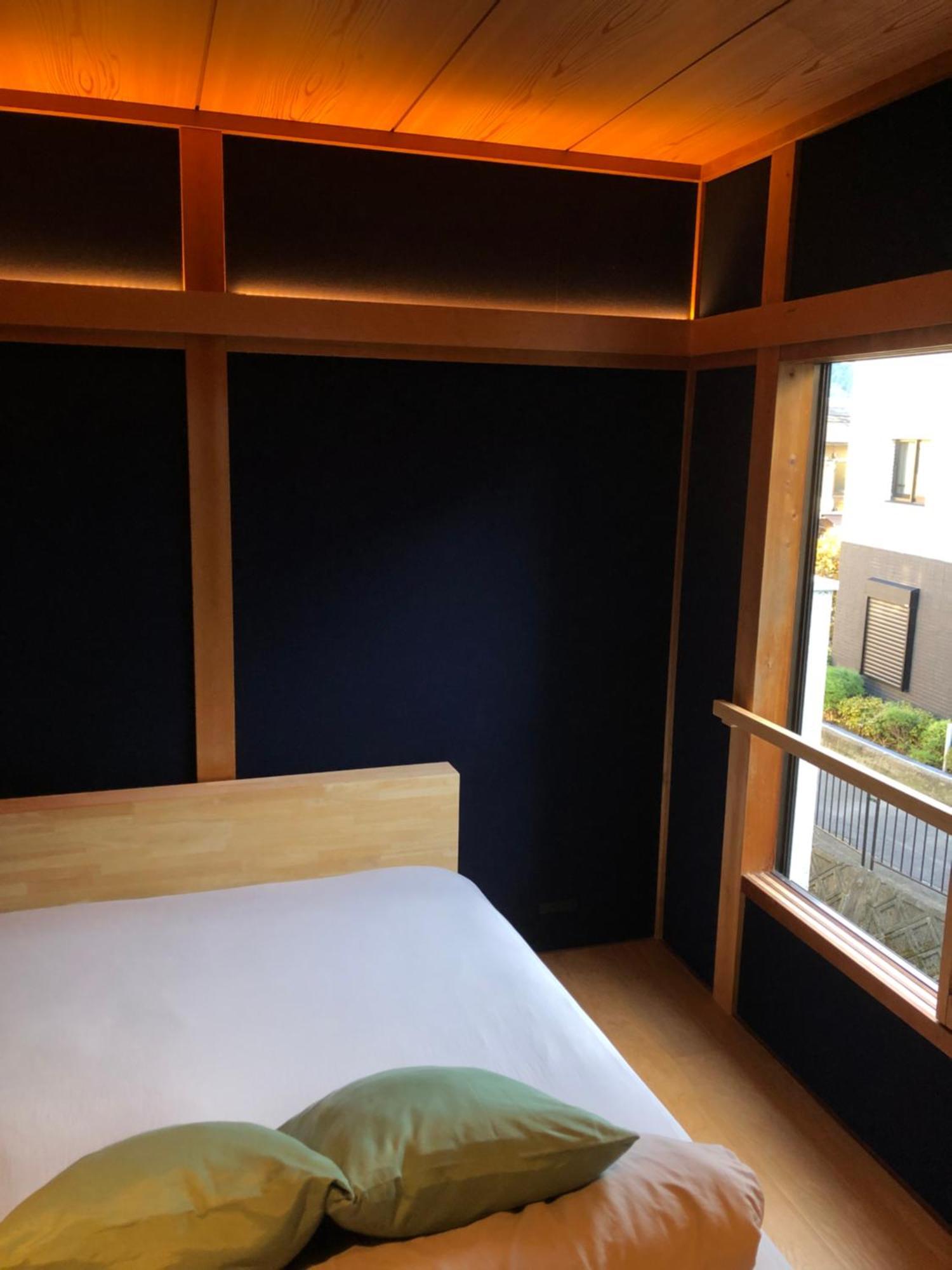 Tsubame-Ya Otel Kyoto Oda fotoğraf