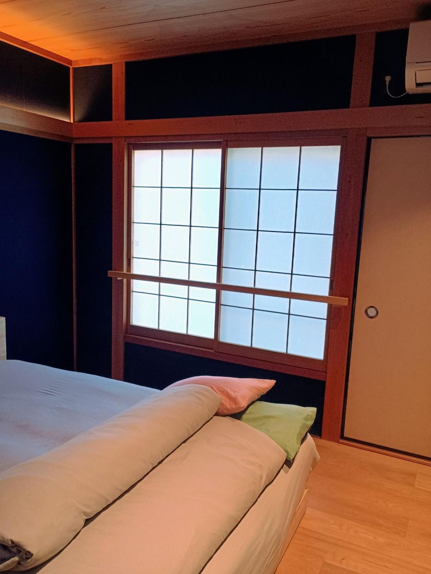 Tsubame-Ya Otel Kyoto Oda fotoğraf