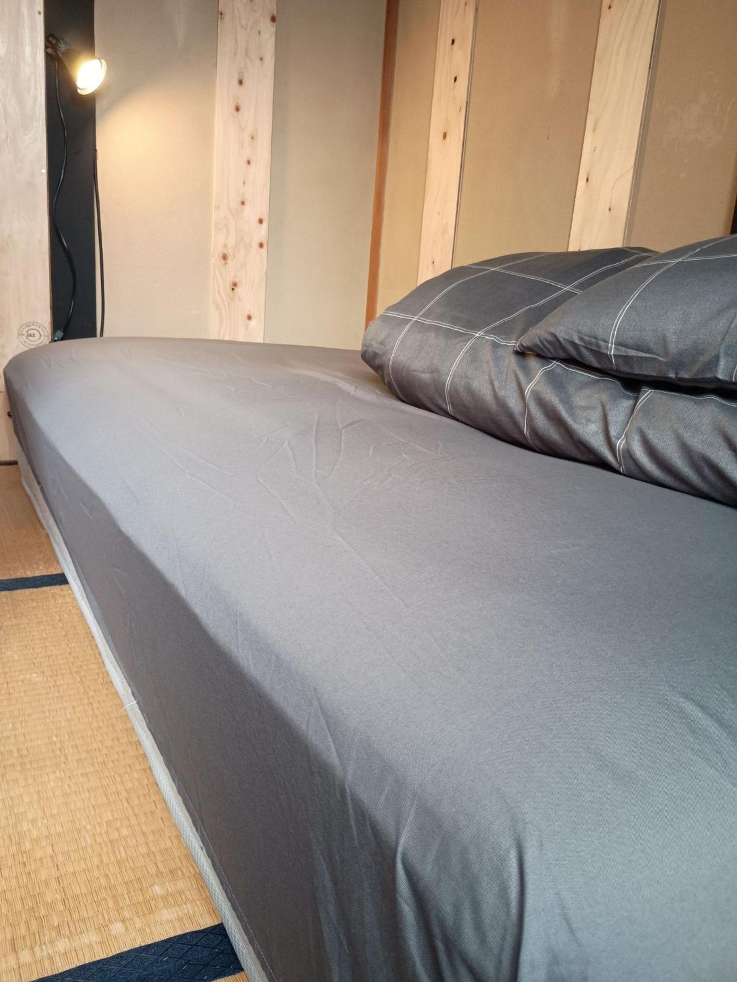 Tsubame-Ya Otel Kyoto Oda fotoğraf