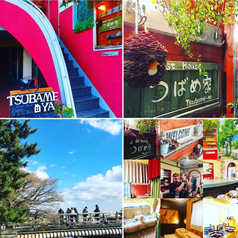 Tsubame-Ya Otel Kyoto Dış mekan fotoğraf